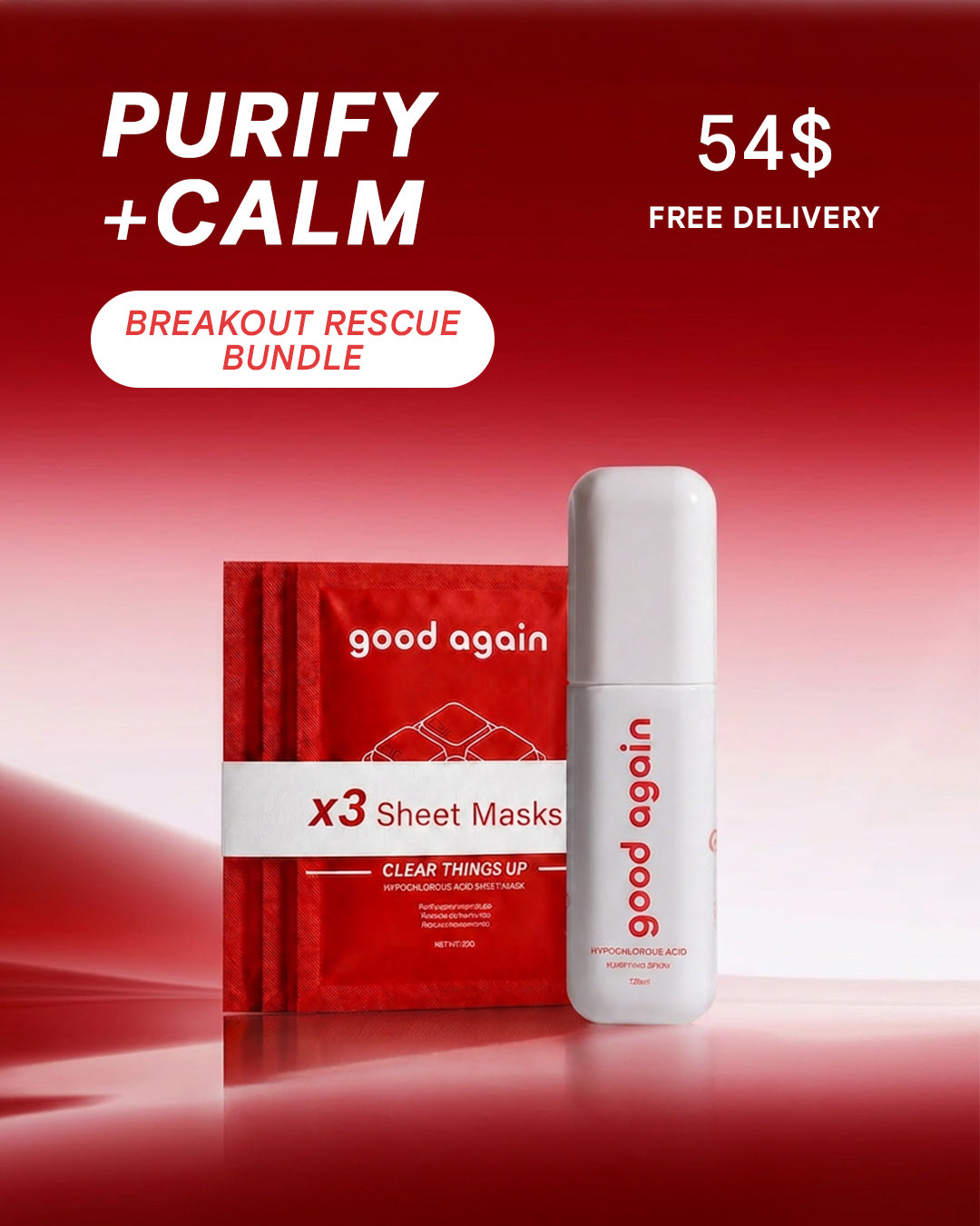 Breakout Rescue