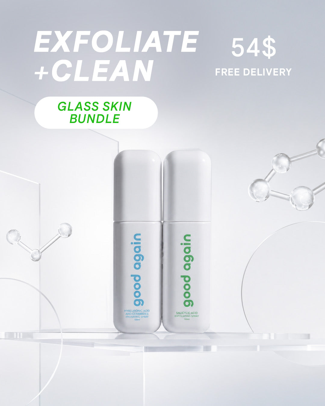 Glass skin bundle